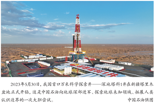 281732761687147962.png 2023825.jpg