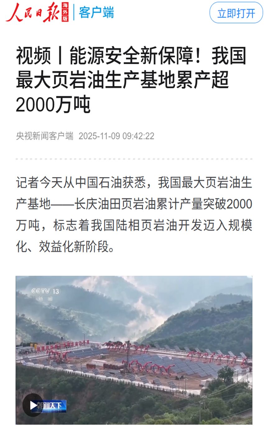 101762759317762125.png image.png