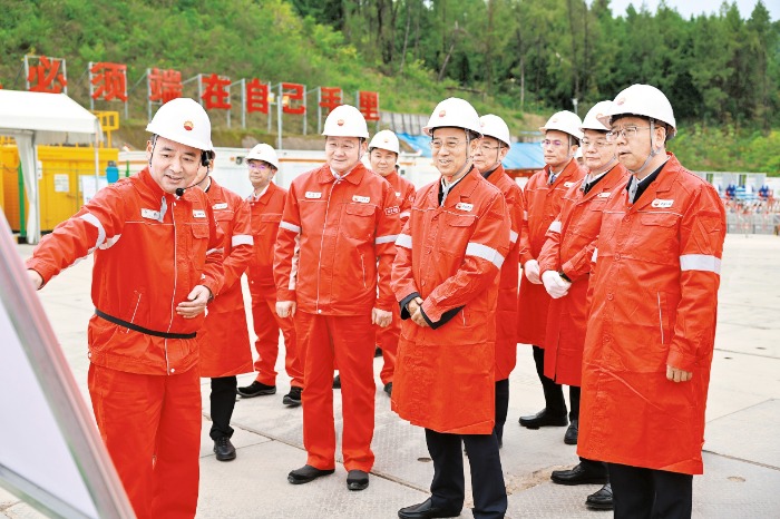 041764831165347591.jpg 20251119084657277.jpeg