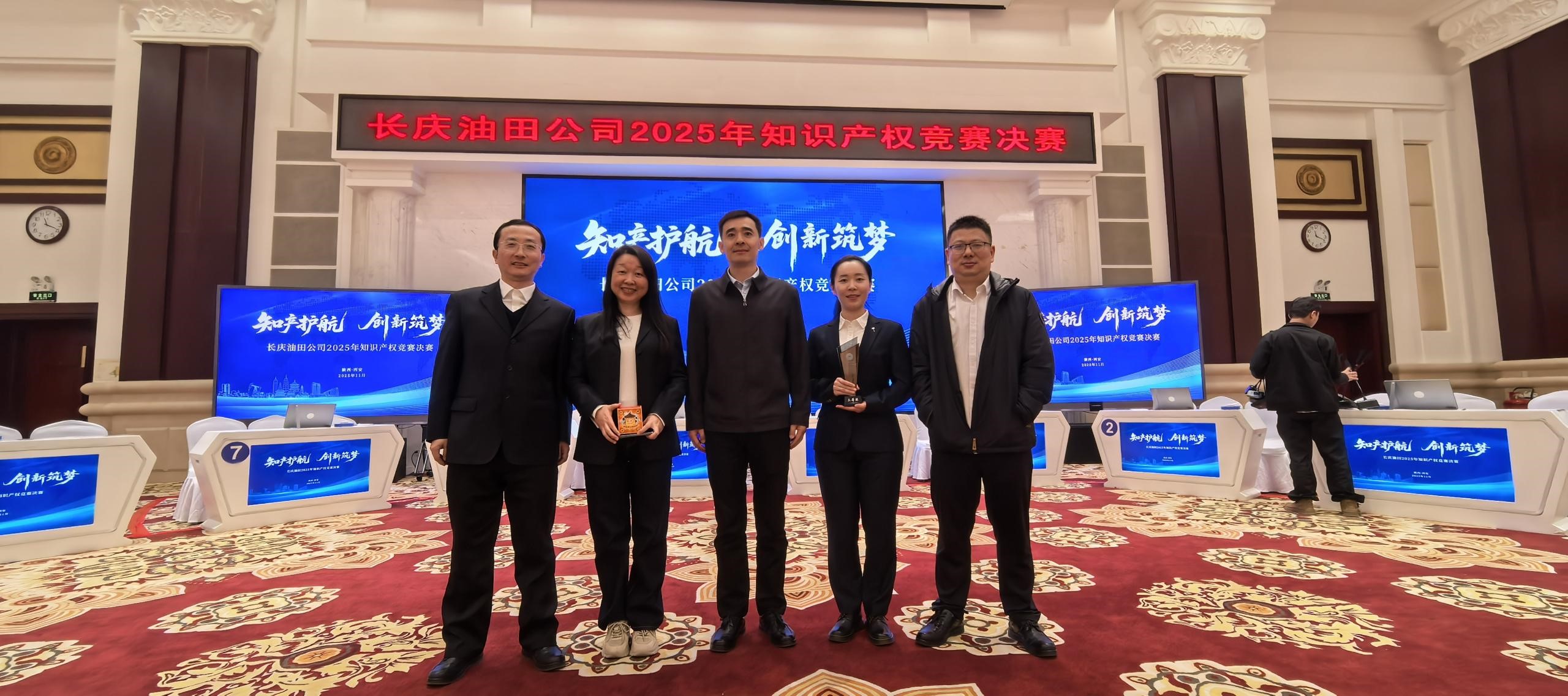 051764923044219209.jpg 以赛促学强本领 竞技场上显锋芒.jpg